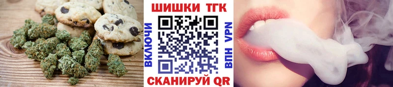Canna-Cookies марихуана  KRAKEN   Печоры 