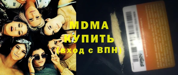 таблы Алексеевка