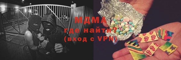 меф VHQ Алзамай