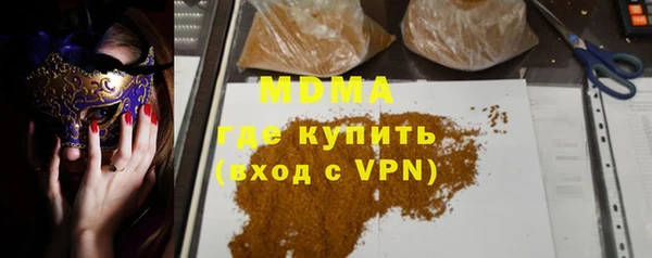 таблы Алексеевка