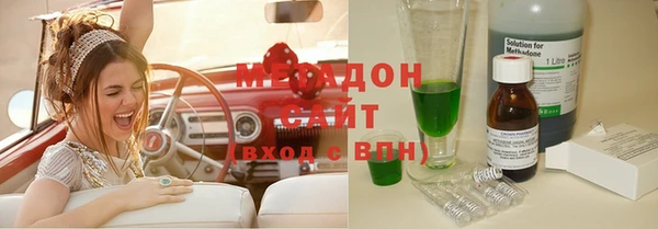 меф VHQ Алзамай