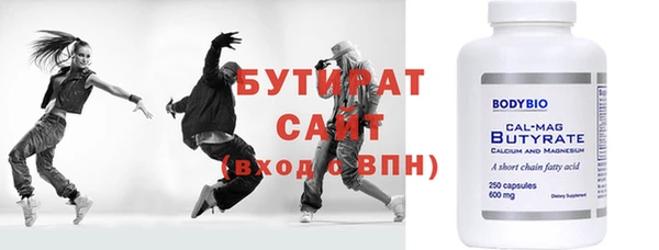 СК Ростов