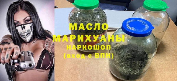меф VHQ Алзамай