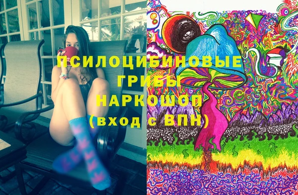 меф VHQ Алзамай