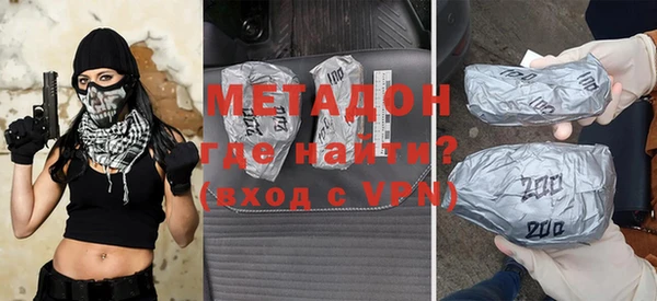 меф VHQ Алзамай
