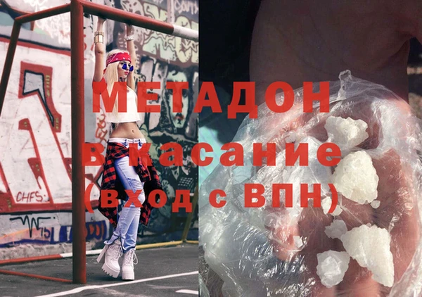 меф VHQ Алзамай