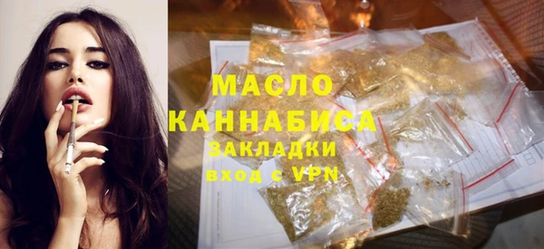 таблы Алексеевка