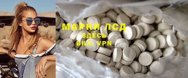 таблы Алексеевка