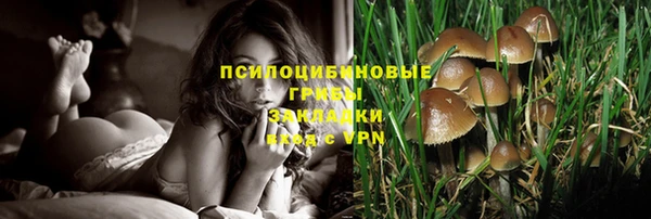 меф VHQ Алзамай
