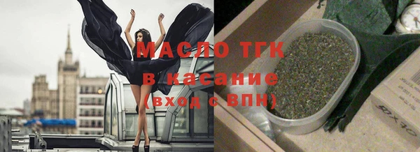 таблы Алексеевка