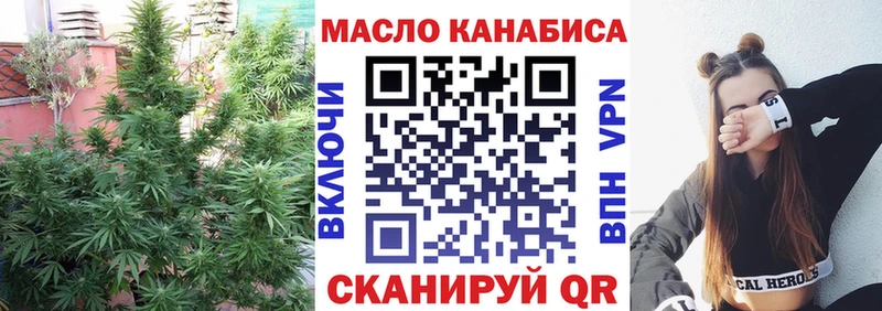 ТГК концентрат  Печоры 